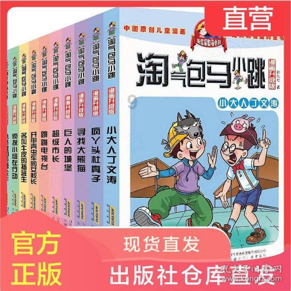 发面怎么揉才光滑?面团发酸怎么办?方法原来这么简单,太实用了- 专业的有问必答平台