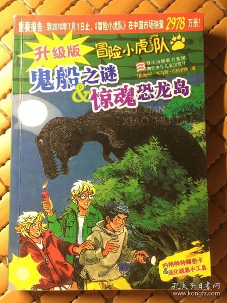 解惑蜗牛-我有个朋友 我发现我认识的男性朋友她都要去关注 是为什么?蜗牛问答平台