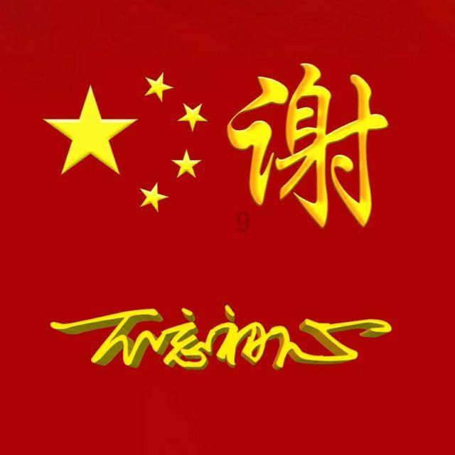 离谱!江西男子结婚16年3孩均非亲生!这三个孩子的父亲是同一个人吗?-你的全能问答平台