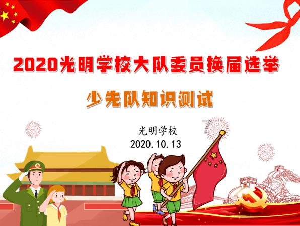 解答疑难杂症,尽在